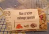 Rice Cracker Mélange Japonais - Product