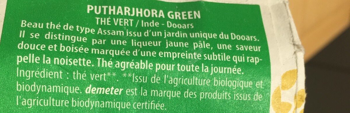 Thé vert :Putharjhora Green - Ingrédients