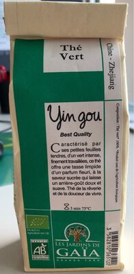 Yin gou - Produit