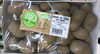 Pommes de terre Ditta brossée - Product