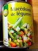 Macédoine de légumes - نتاج