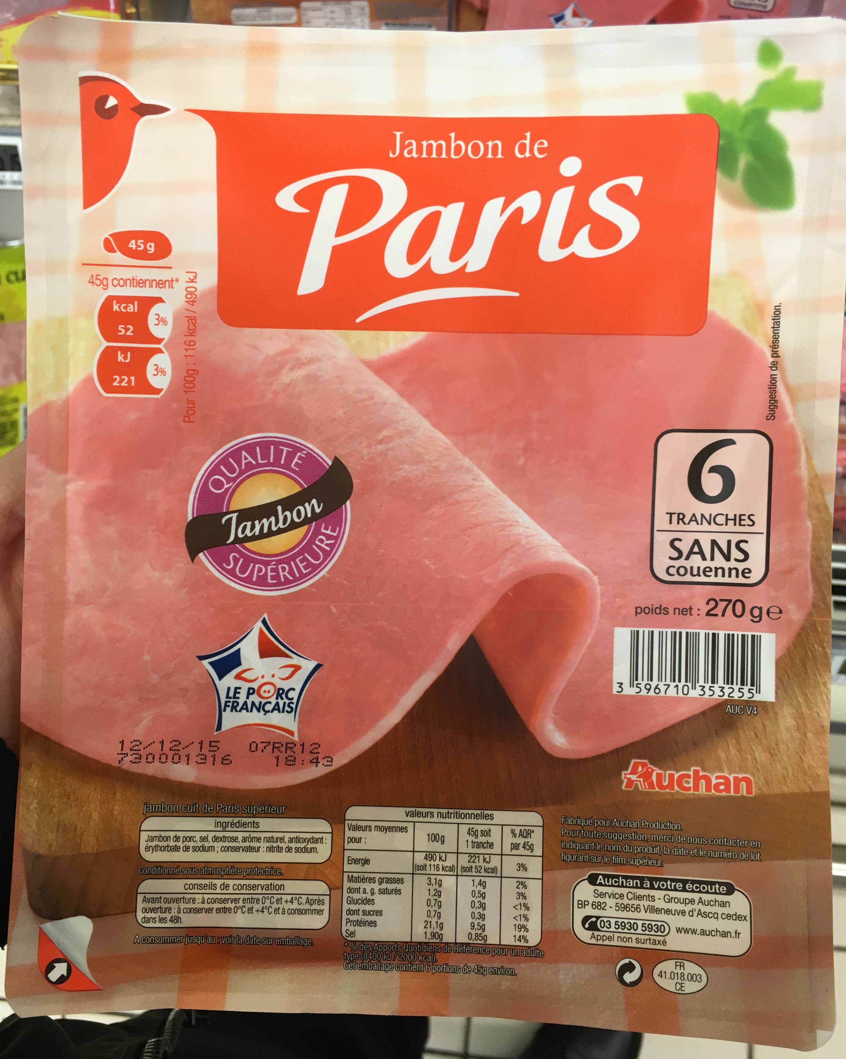 Jambon de Paris sans couenne - Product - fr