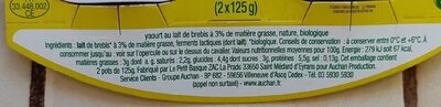 Yaourt de Brebis - Tableau nutritionnel