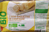2 demi baguettes de campagne bio - Προϊόν
