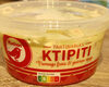 Tartinables Ktipiti Fromage frais & poivron rouge - Product