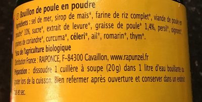 BOUILLON POULE BIO EN POUDRE SS HUILE PALME - Ingredients - fr
