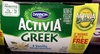 Activia Greek Vanilla - Producto