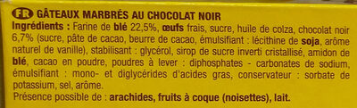 Savane pocket chocolat noir x 7 189g - Ingrédients