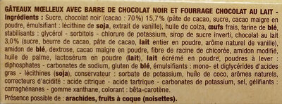 Crac&moi chocolat x5 - Ingrédients