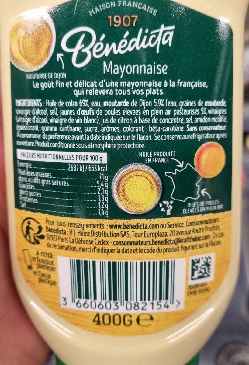 Mayonnaise - حقائق غذائية - fr