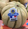 Melon de Guadeloupe Le Flamboyant - Product