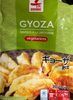 Gyoza vegetariens - Product