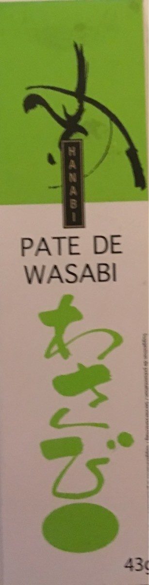 Pate de wasabi - Product - fr