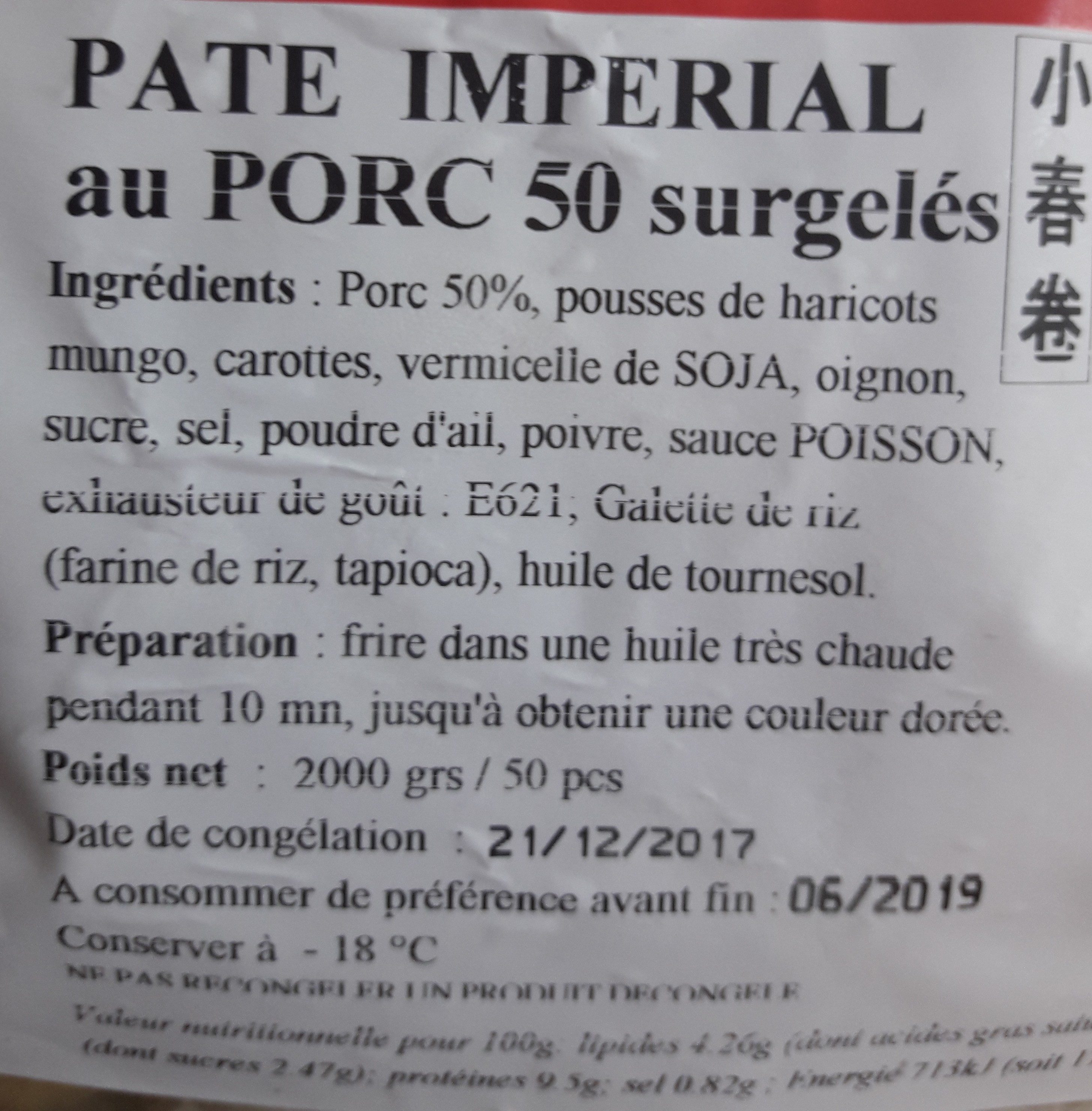 Pâte imperial - Ingredients - fr