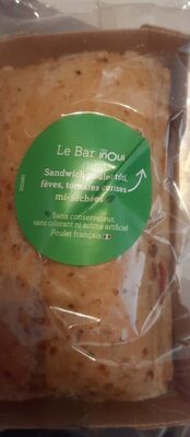 Sandwich poulet rôti - نتاج - fr