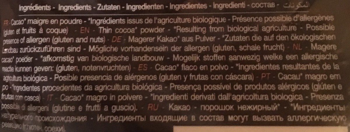 poudre cacao maigre - Ingredients - fr