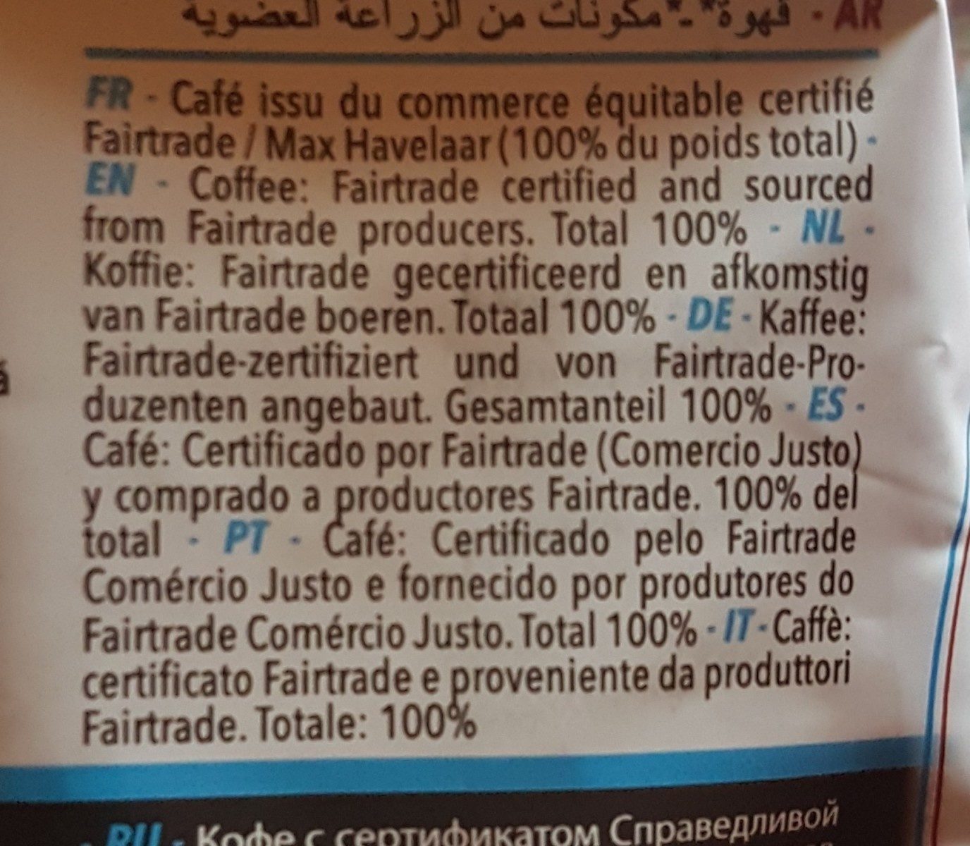 Café Bio Et équitable - Ingrédients