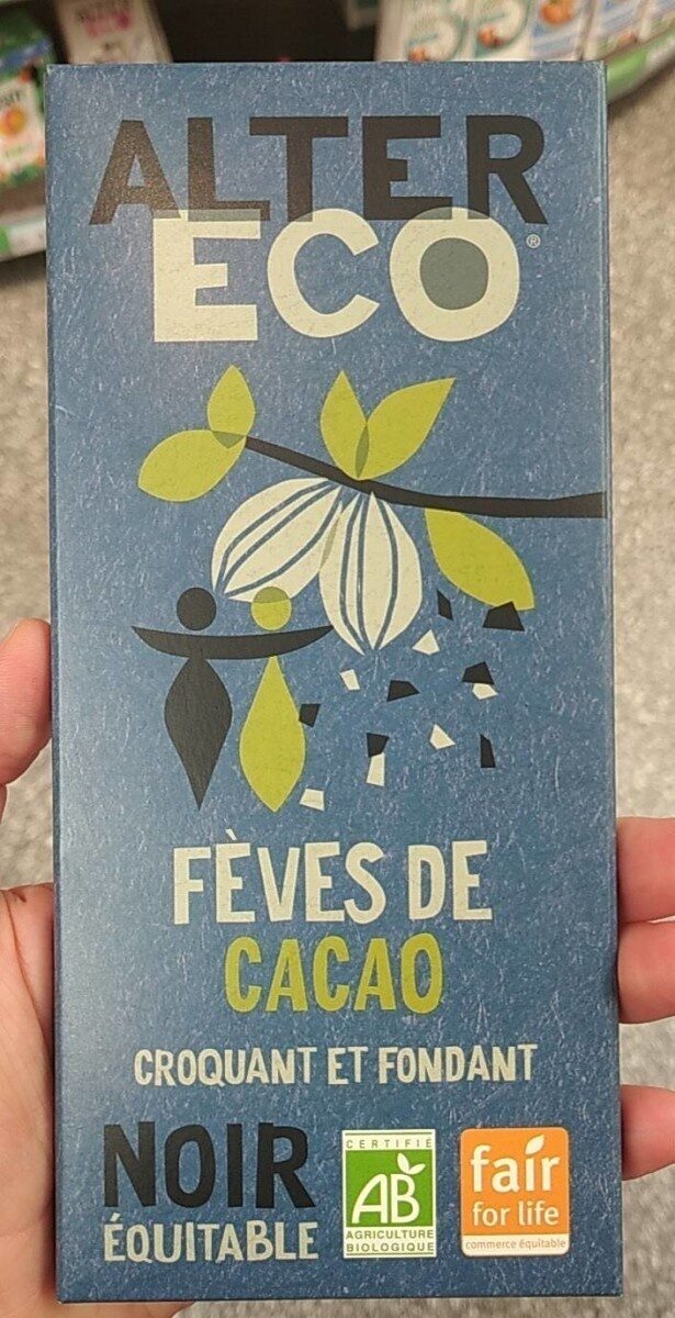 Fèves de Cacao - Produit