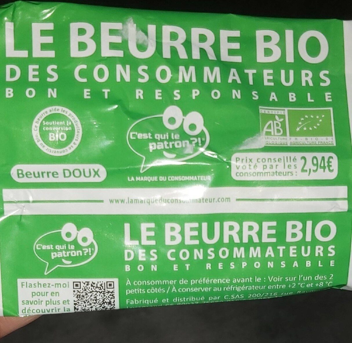 Beurre bio doux - Product - fr
