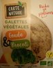 Galettes végétales gouda & brocoli - Product