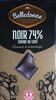 Noir 74/100 crème de café - Product