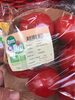 Biologique Tomate grappe cat 2 Origine ESPAGNE - Produit