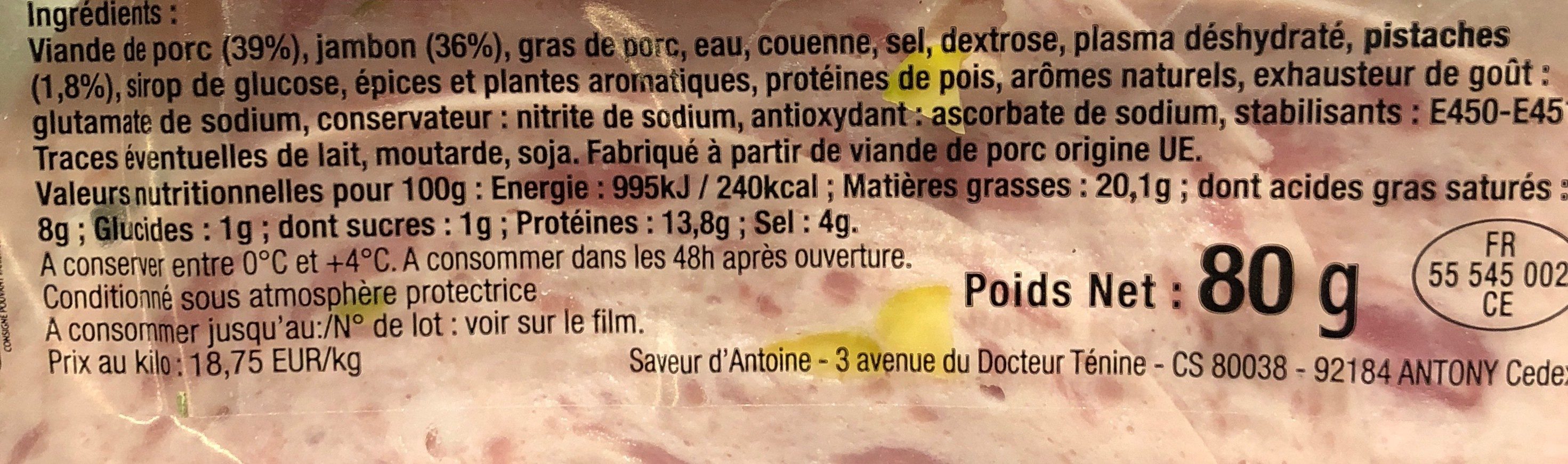 Roulade au jambon pistachee - Ingrédients