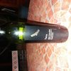 Vin rouge Malbec Sirah - Product