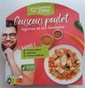 Couscous poulet légumes et son boulgour - نتاج