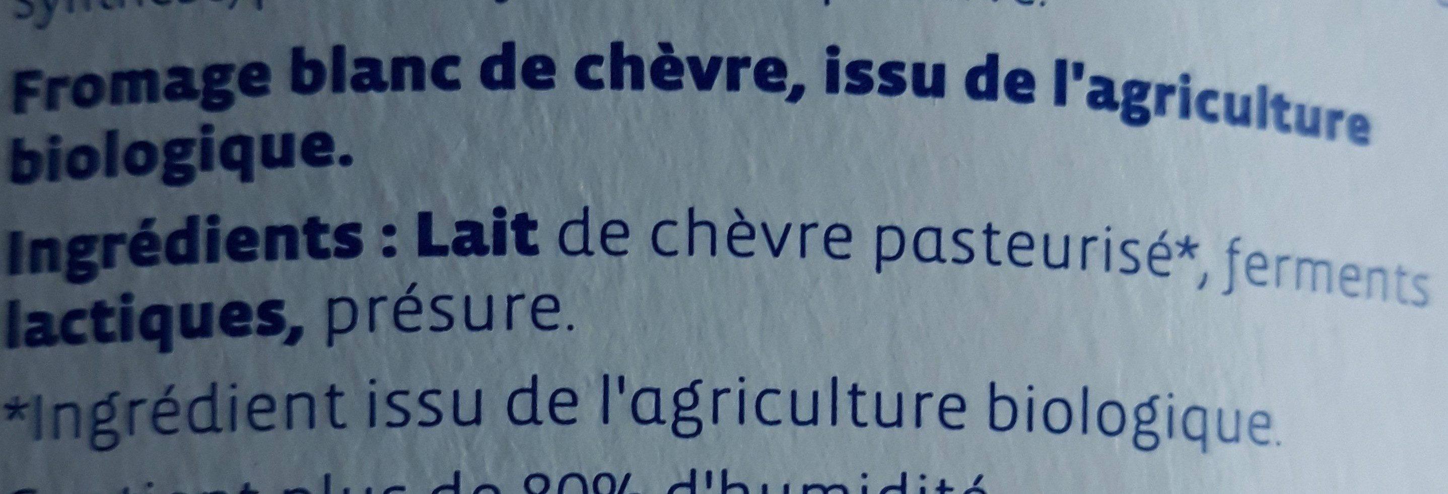 Fromage blanc de chèvre - Ingredients - fr