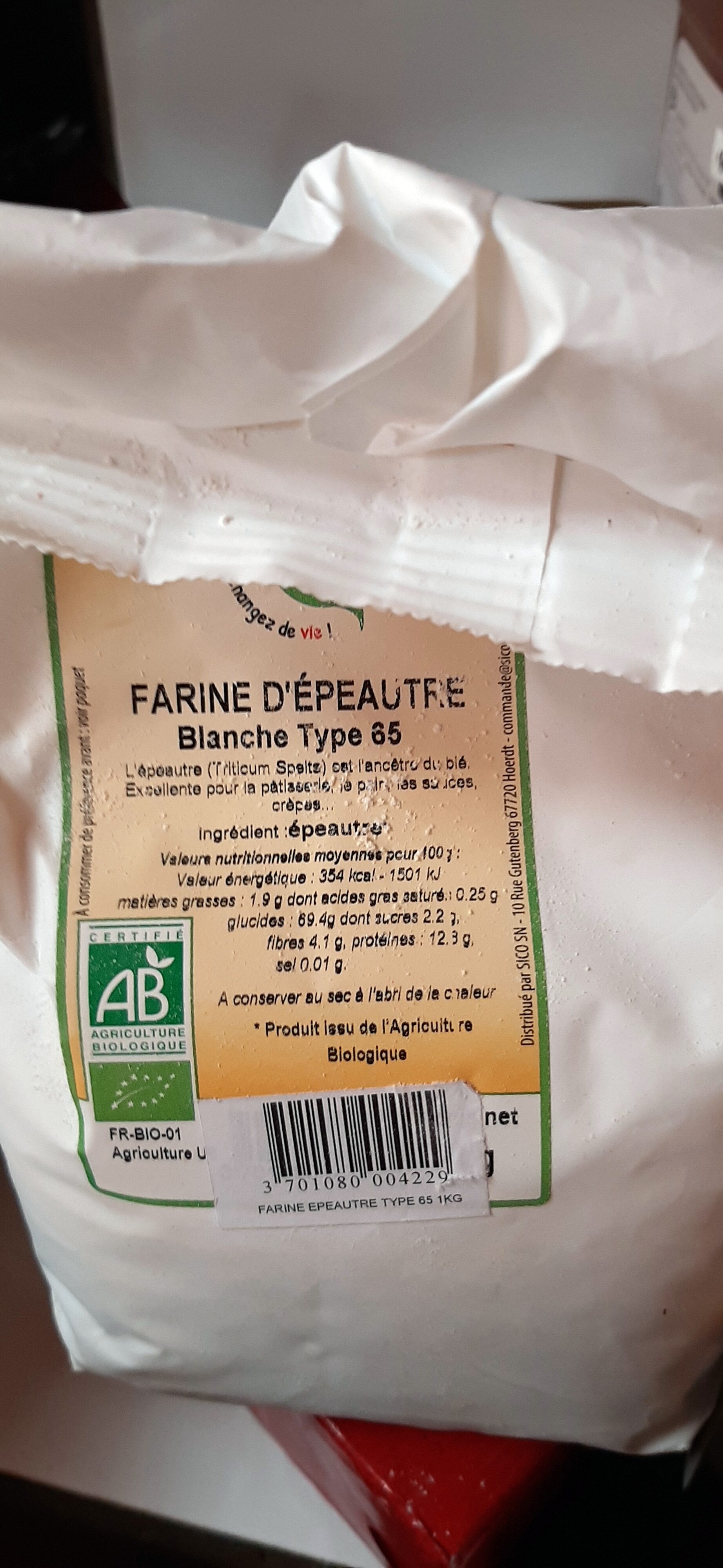 Farine d'épeautre t65 - نتاج - fr