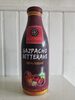 Gazpacho Betterave 100% naturel - Product