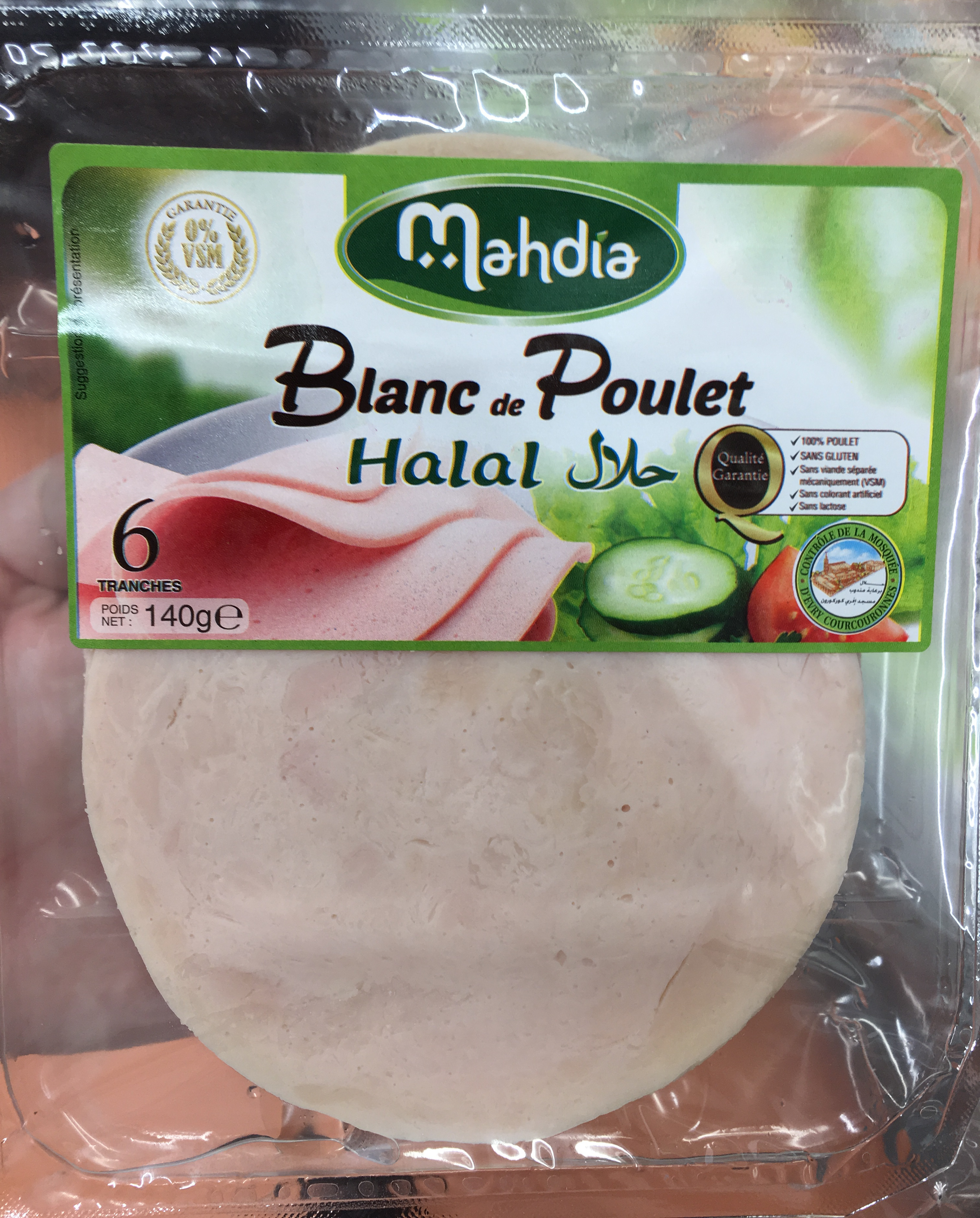 Blanc de poulet halal - Product - fr
