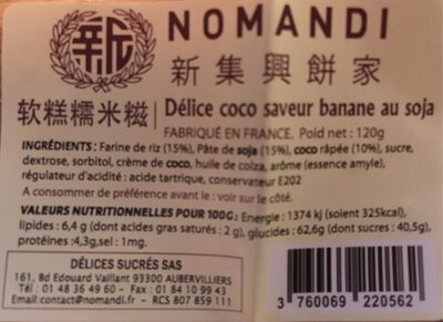 Délice coco saveur banane au soja - Product - fr