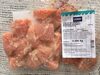 Poêlée de saumon marinade agrumes - Produkt