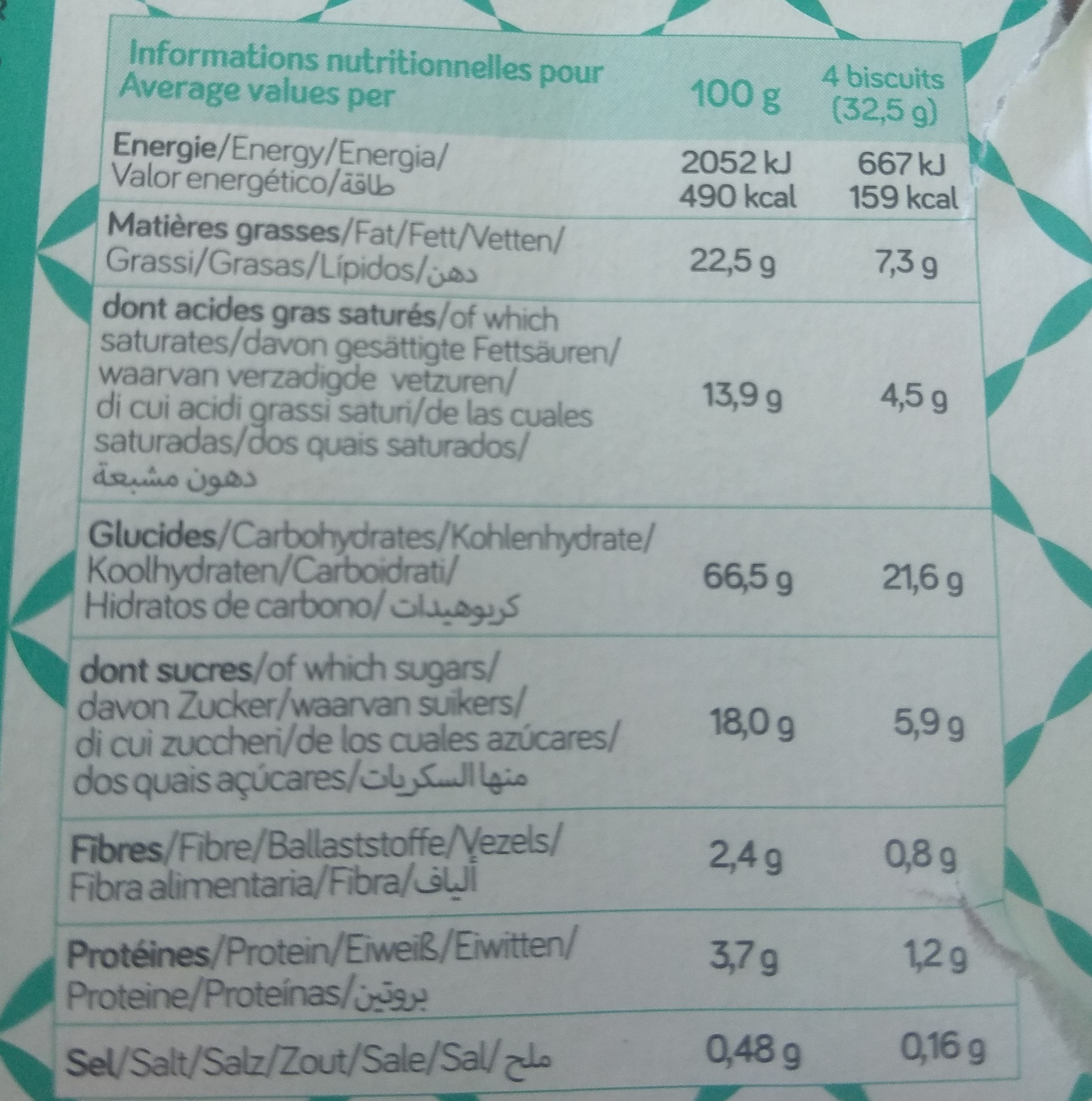 Sablés noix de coco bio VIADELICE - Nutrition facts - fr