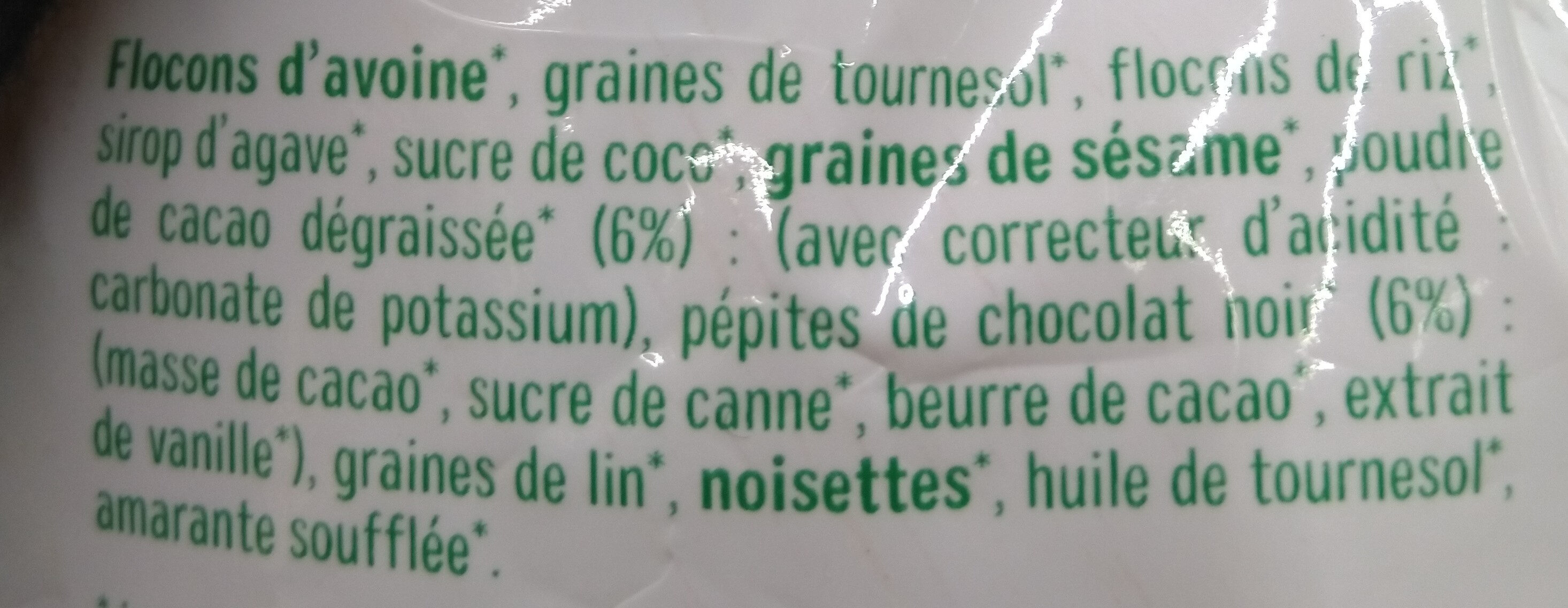 mes p'tites céréales bio amandes riz soufflé - Ingredients - fr