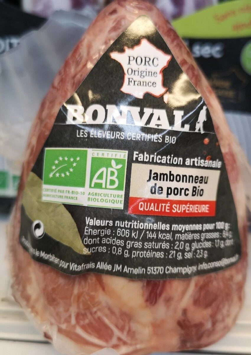 Jambonneau de porc - Product - fr
