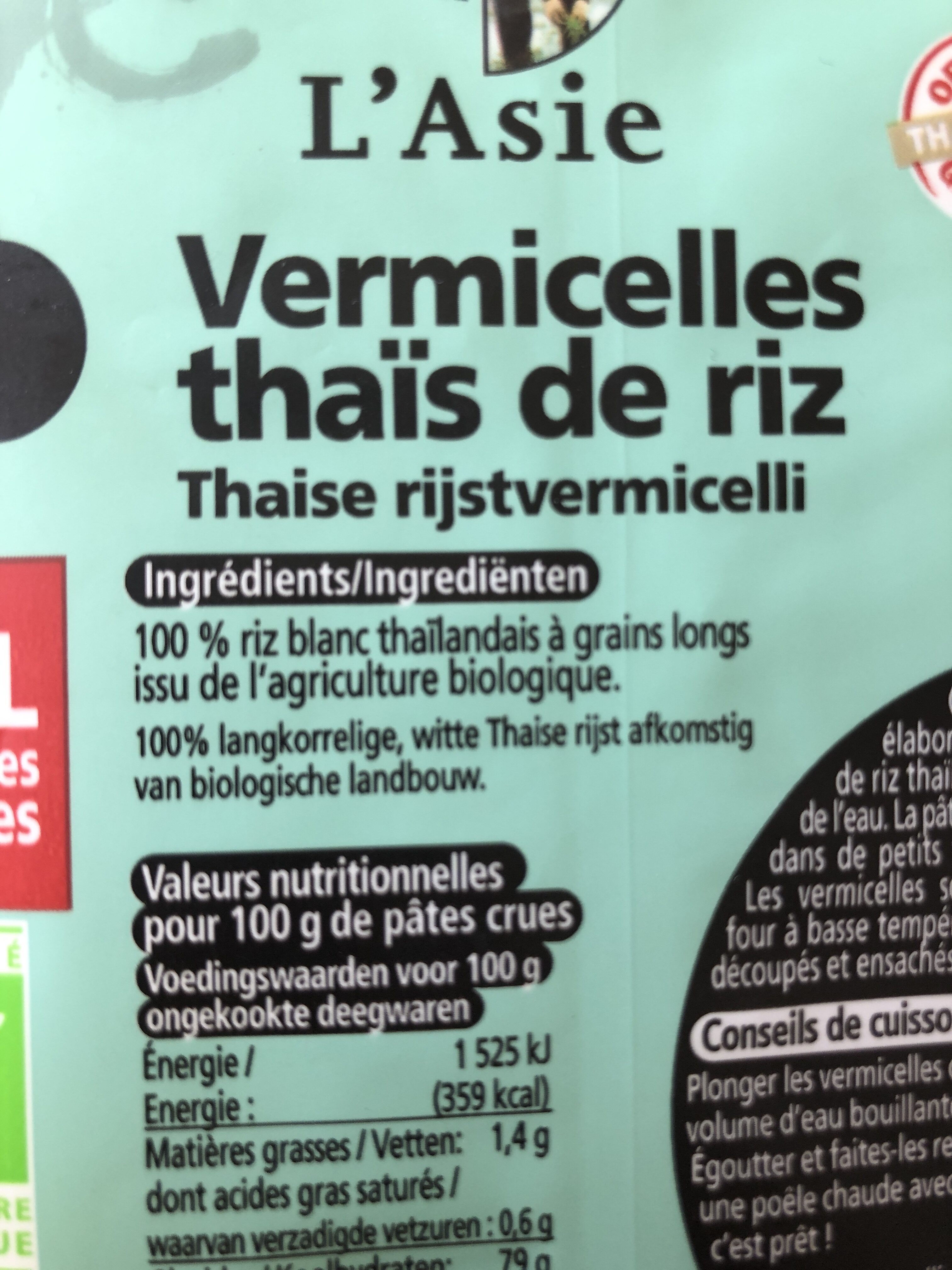 Vermicelles thaï de riz - Ingredients - fr