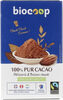 Cacao maigre en poudre - Producto