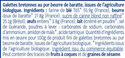 Galette bretonne pur beurre (16) - Ingredients - fr