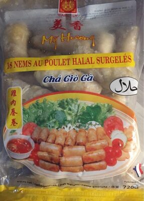 18 nems poulet halal surgeles - Product - fr
