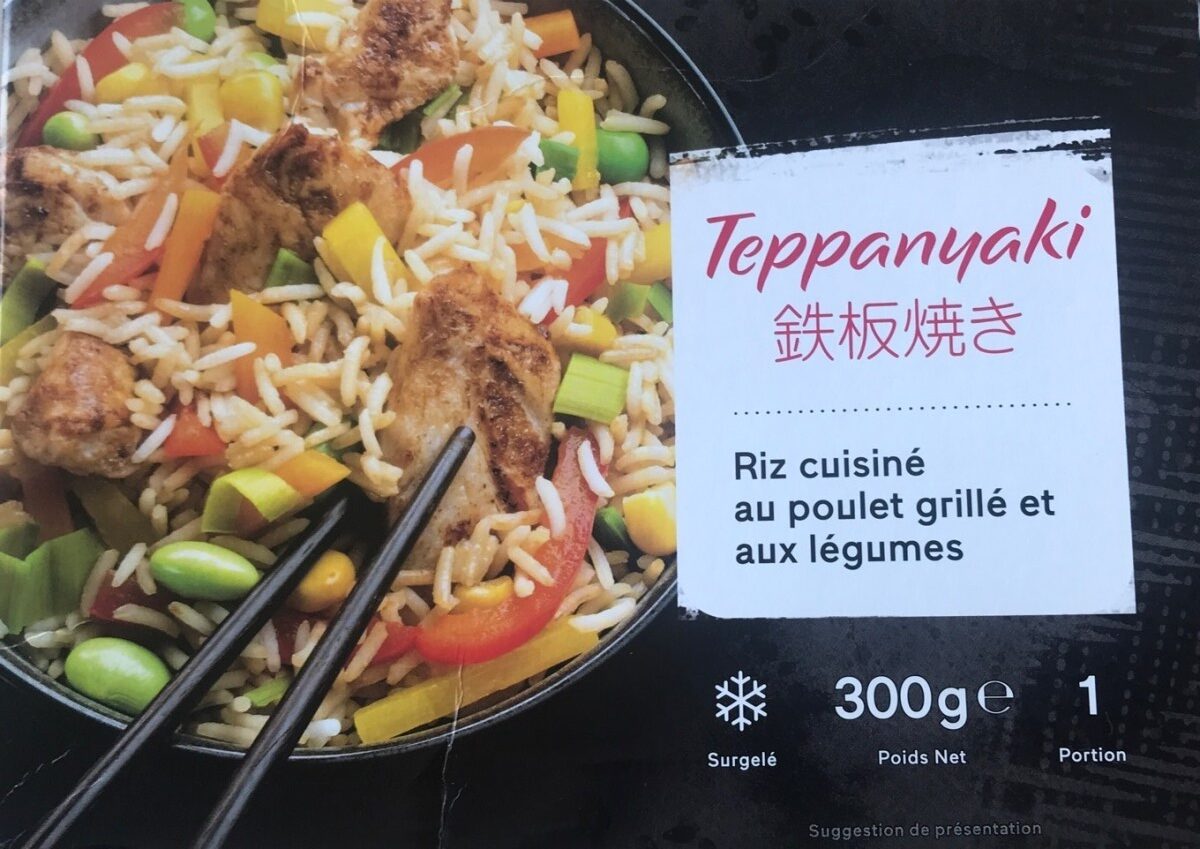 Teppanyaki - Product - fr