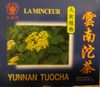 yunnan tuocha - Product