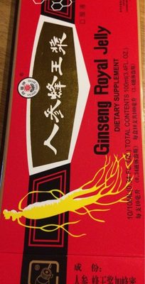 Ginseng royal jelky - Product - fr