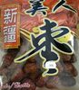 Dattes asiatique jujube - Product