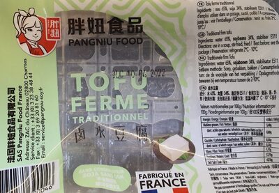 Tofu Ferme Traditionnel - Product - fr