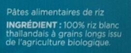 Vermicelles thaïs de riz bio - Ingredients