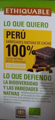 Lo que quiero Perú 100% - Producto