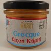 Grecque façon Ktipiti - Product